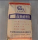 高强耐磨料价格/北京耐磨料价格/北京高强耐磨料批发