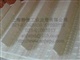 塑钢链板-金属输送链板