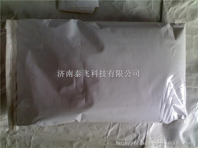 无水甜菜碱