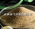 复合甜菜碱