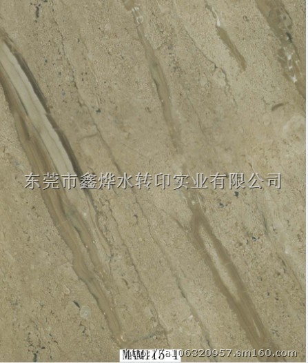 意大利米蓝/牛黄木纹石