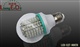 LED球泡灯 亮而得LEDB7-E27-8007B