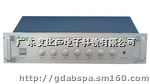 ABS-280W瓦背景音乐公共广播系统合并功放
