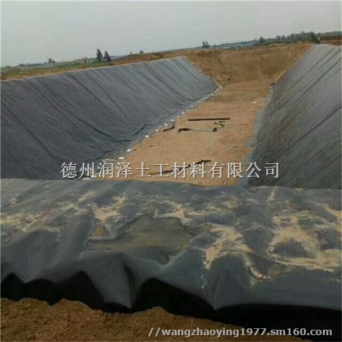 山西鱼塘护坡防渗膜生产厂家