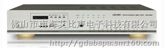 背景音乐系统蓝牙MP3前置功放ABS-80M