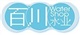 广州桶装水订购中心白云区订水公司