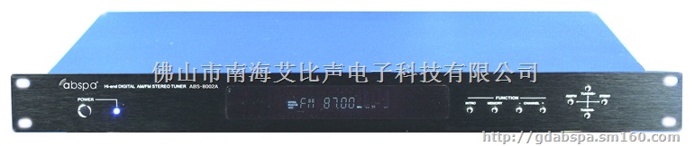 公共广播系统CD/DVD播放机ABS-8003