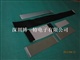 FFC软排线及包铝箔、导电布各种加工等