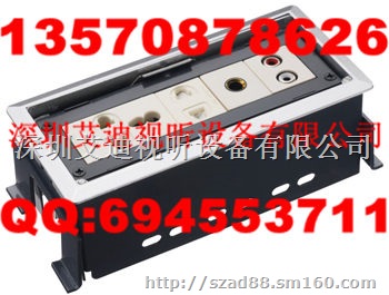 桌面信息接线盒,桌面接线盒,桌面信息盒