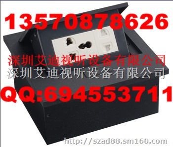 桌面信息接线盒,桌面接线盒,桌面信息盒