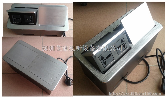 桌面接线信息盒 桌面笔记本信息盒 多媒体讲台信息插