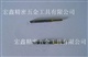 TOSG全磨制高精度镀钛挤压丝攻/台湾TOSG丝锥