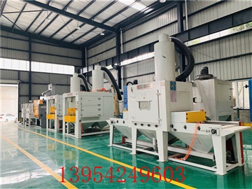 阜阳喷砂机|淮北喷砂机|宿州喷砂机|滁州喷砂机|