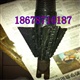 KHYD40探水钻机 2KW岩石电钻