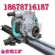 KHYD110建筑钻机 5.5KW隧道岩石钻