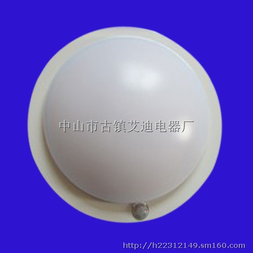 合肥市人体感应吸顶灯,声光控吸顶灯,灵敏度好,距离