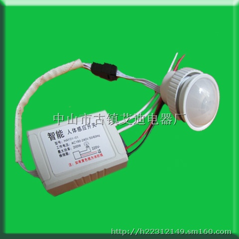 合肥市人体感应吸顶灯,声光控吸顶灯,灵敏度好,距离