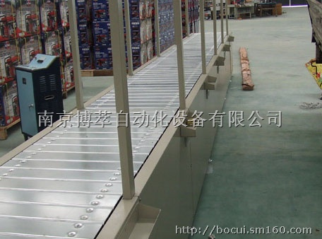 链板输送生产线