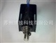 框架式电磁铁BJ-KJ1683  力量5kg