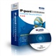 IP-guard