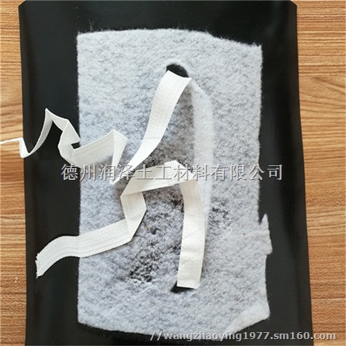 河北隧道吊带防水板价格