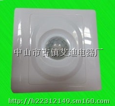秦皇岛红外线感应开关，人体感应灯，声控开关，12V