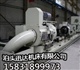 迅达新品推荐SKT63—150数控镗孔滚光机