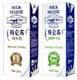 蒙牛牛奶系列品种口味全国特价批发销售