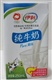 伊利牛奶系列品种口味全国特价批发配送