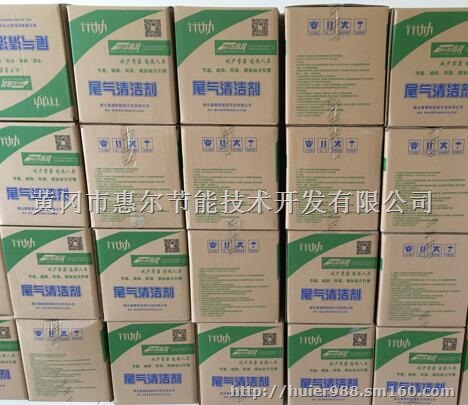 民营加油站油库用油
