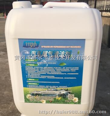 民营加油站油库用油