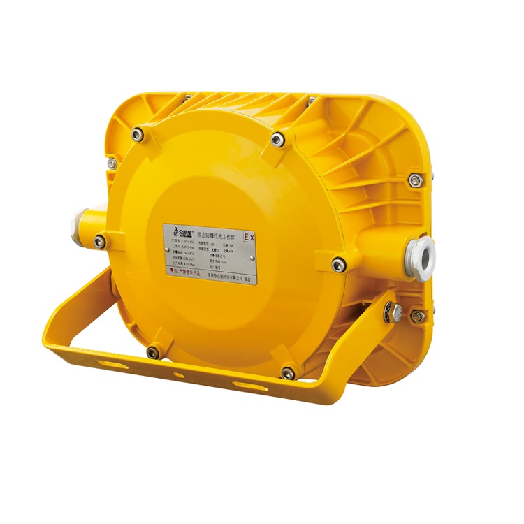 BLD120系列隔爆型LED防爆灯