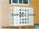 厂家供应中山铝合金空调保护罩，中山空调外机罩