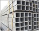 60*60*4.5方管  70*70直缝方管厂家