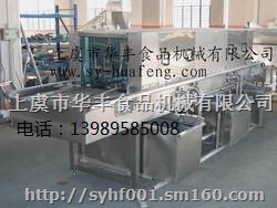 糕点筐子清洗机
