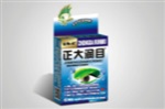 滴眼液  正大润目