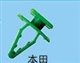 塑料卡扣 卡扣 尼龙卡扣 塑料固定卡扣