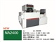 三菱线切割NA2400S