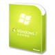 Windows7 home家庭基础版价格