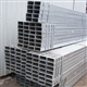 镀锌带方管厂 25方管 镀锌方管25*25*0.8