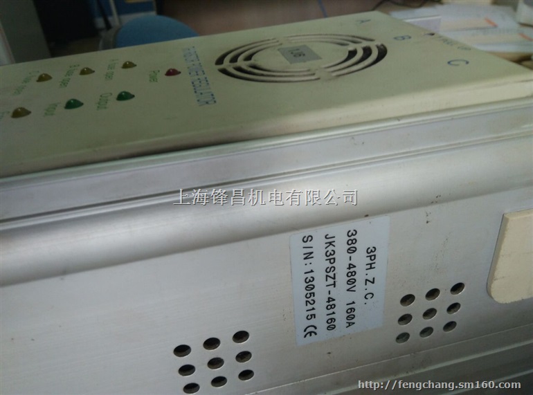 台湾JK积奇电容静态开关JK3PSZT-48160