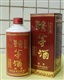 92赖茅飞仙