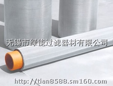 高目数不锈钢丝网,高质量不锈钢丝网,无锡绿能不锈钢