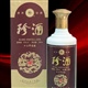 12年陈酿珍酒