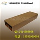 100*50立柱