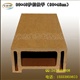 80*45  木塑，木塑材料，木塑栏杆，塑木材料