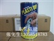 模仁膏Plasti Dip