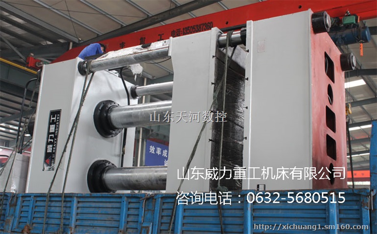 洪江三梁四柱液压机精度高三梁四柱液压机价格