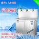 医院智能饮水机|医院不锈钢开水器|医院开水器