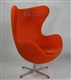鸡蛋椅(Egg Chair)